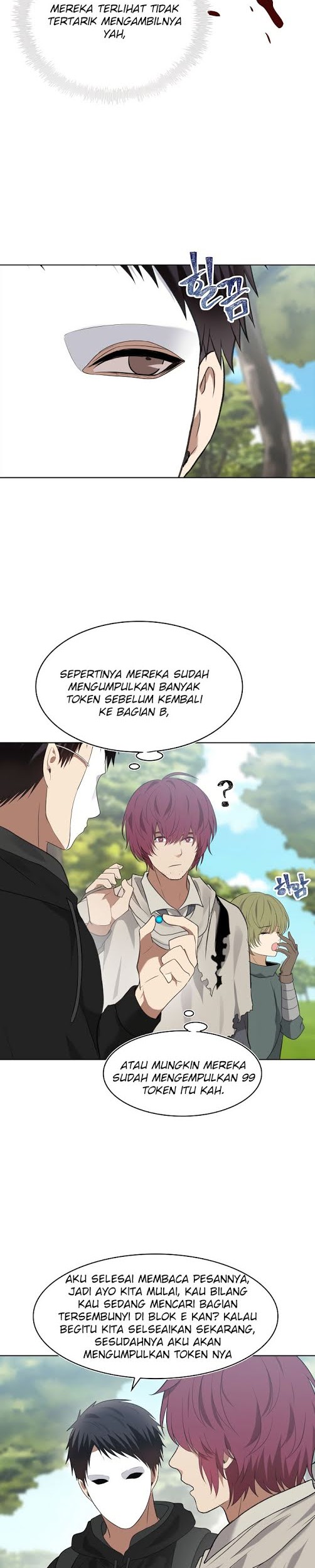 Second Life Ranker Chapter 12 - halaman 9