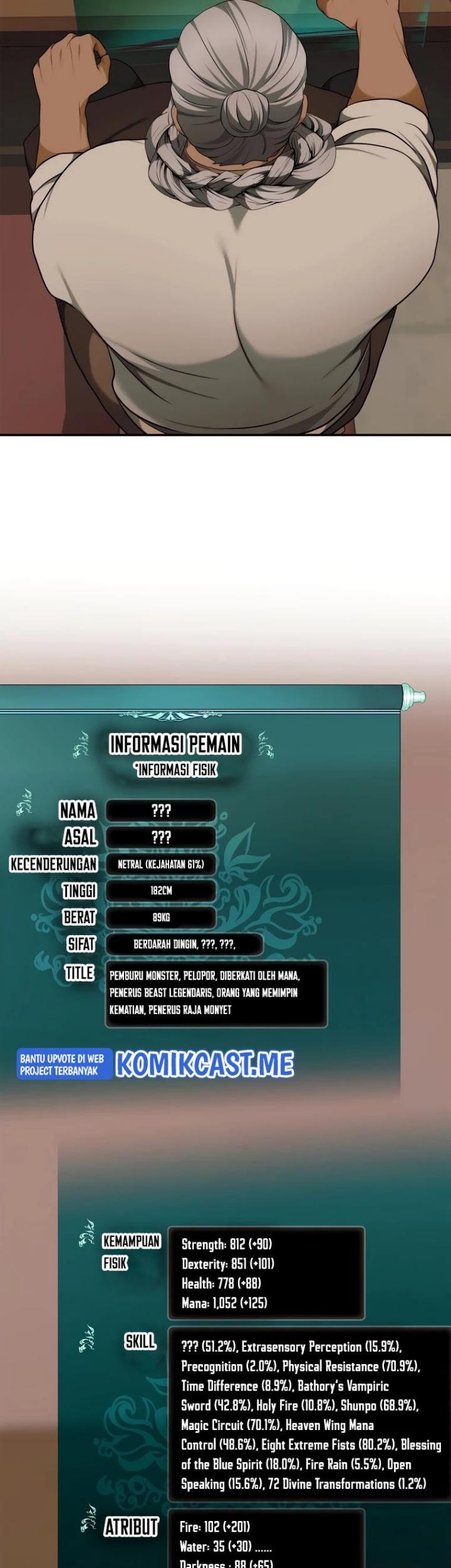Second Life Ranker Chapter 120 - halaman 46