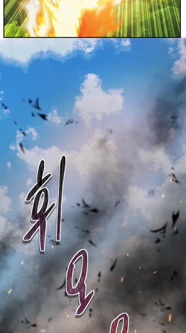 Second Life Ranker Chapter 121 - halaman 24