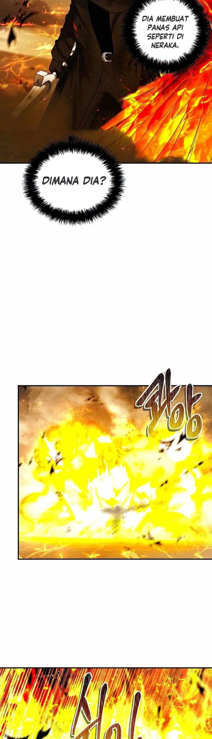 Second Life Ranker Chapter 125 - halaman 20