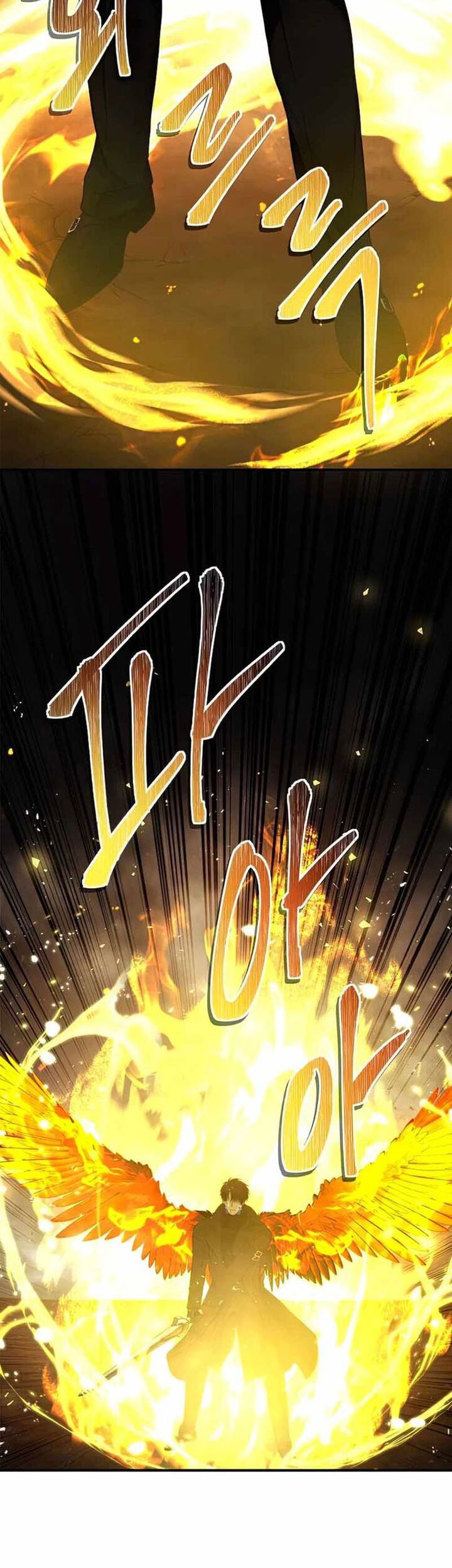 Second Life Ranker Chapter 125 - halaman 44