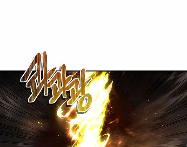 Second Life Ranker Chapter 125 - halaman 55