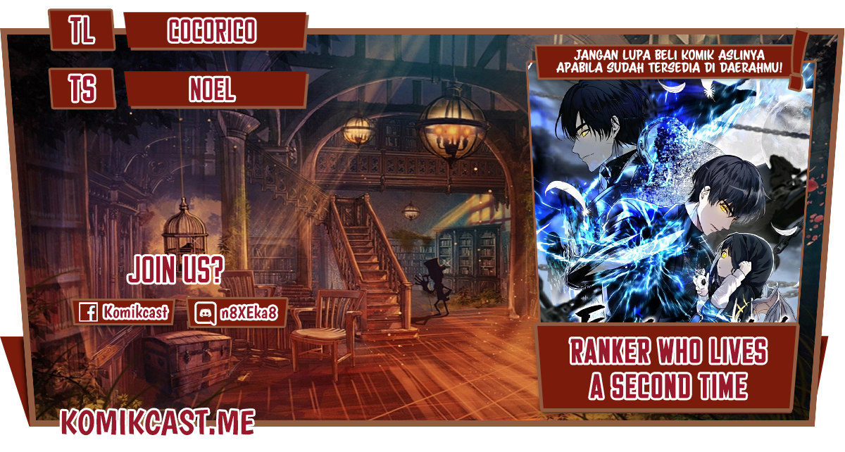 Second Life Ranker Chapter 126 - halaman 2
