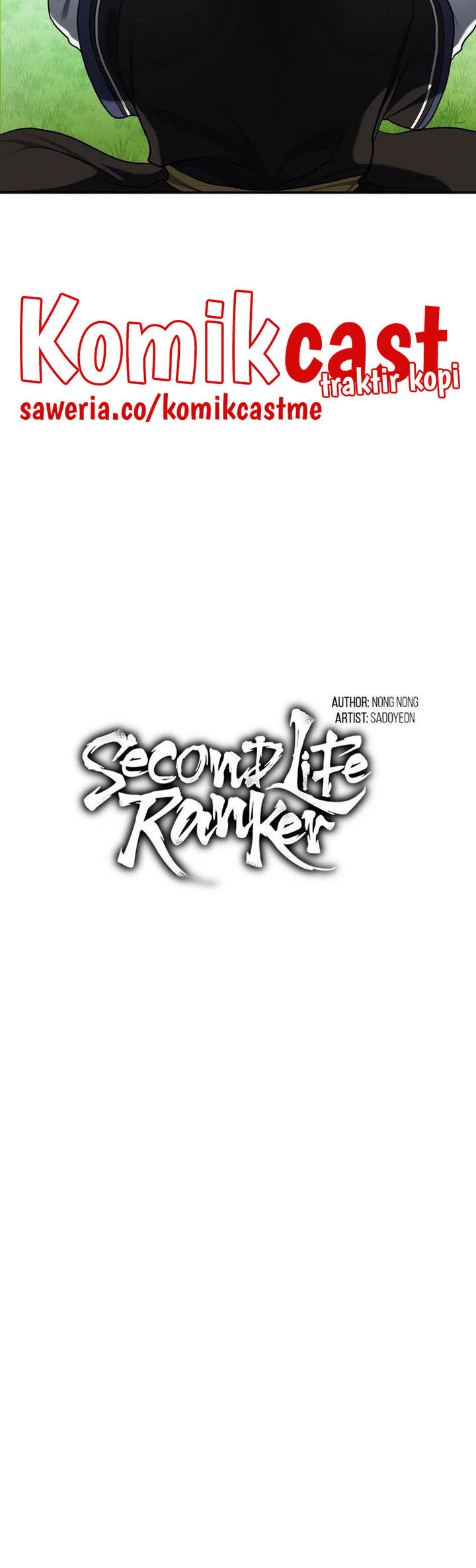 Second Life Ranker Chapter 126 - halaman 20