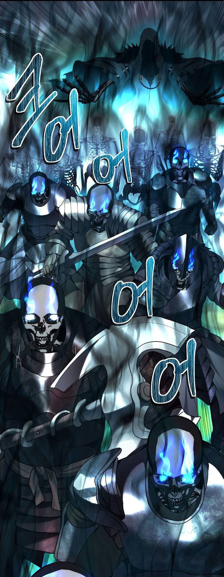 Second Life Ranker Chapter 126 - halaman 45