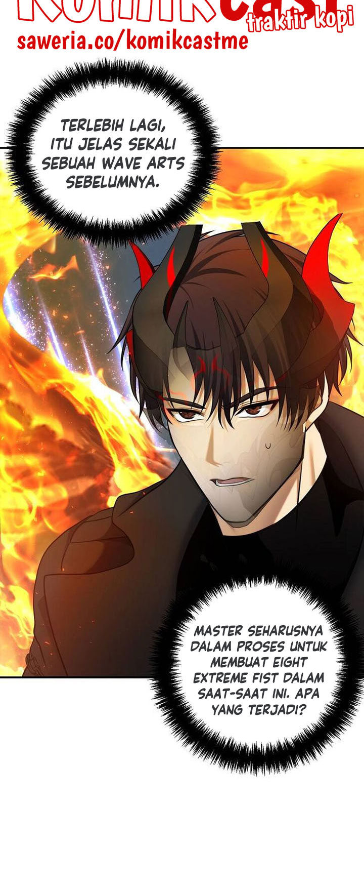 Second Life Ranker Chapter 126 - halaman 54