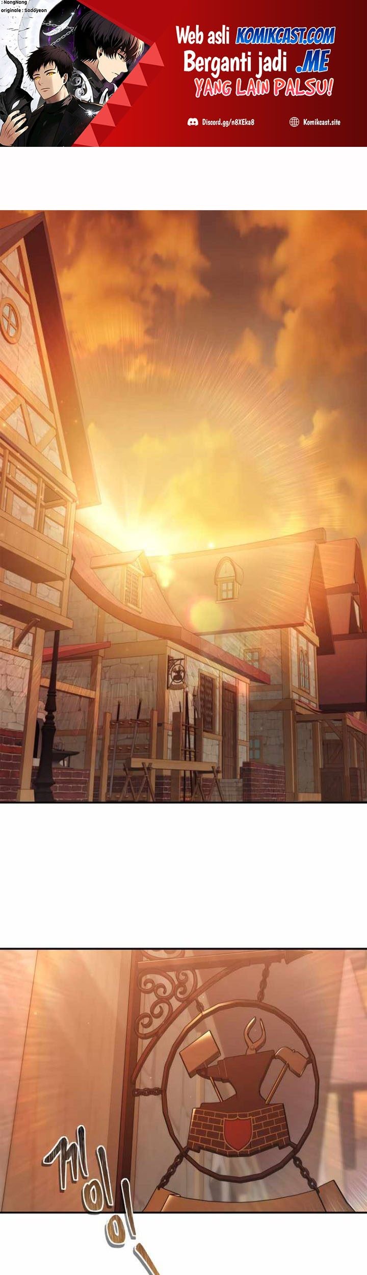Second Life Ranker Chapter 128 - halaman 3