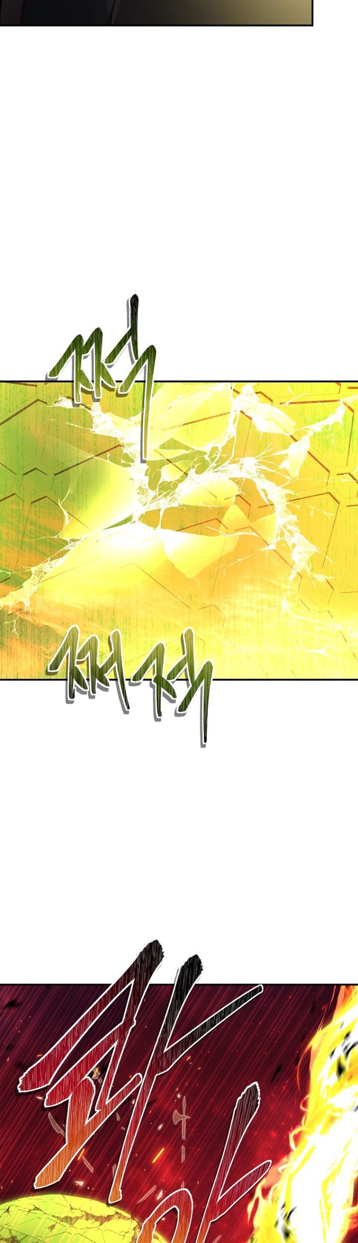 Second Life Ranker Chapter 129 - halaman 23