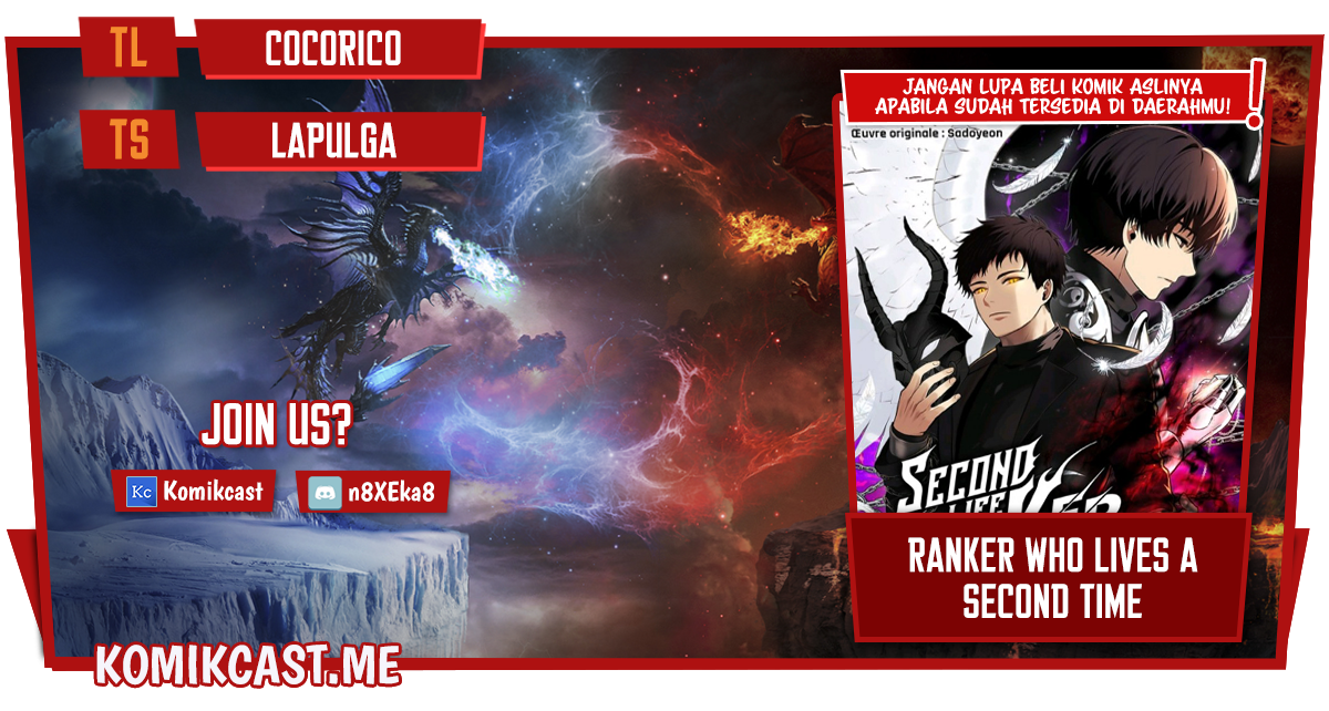 Second Life Ranker Chapter 131 - halaman 2