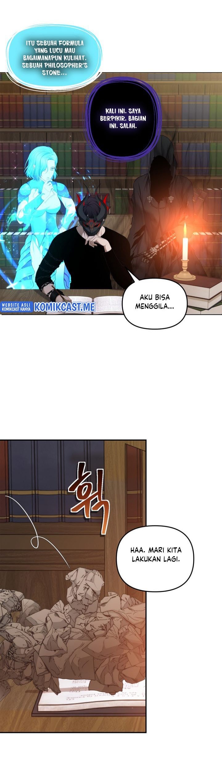 Second Life Ranker Chapter 131 - halaman 47
