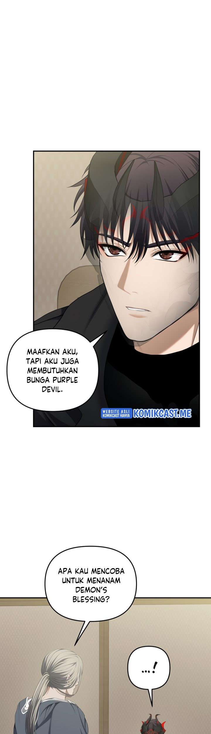 Second Life Ranker Chapter 131 - halaman 7
