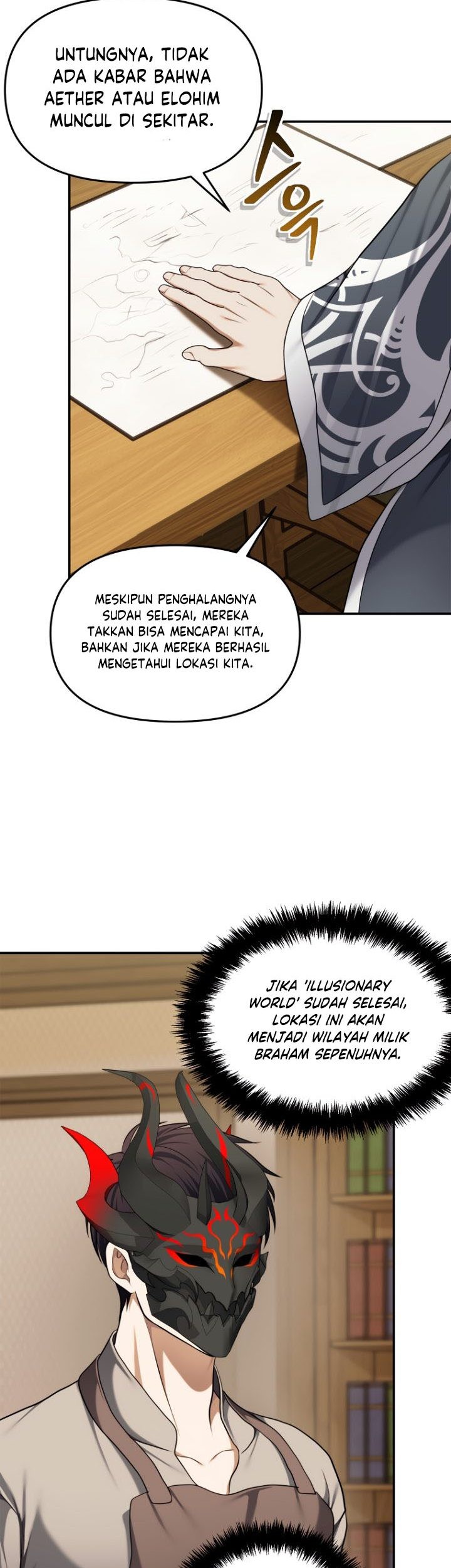 Second Life Ranker Chapter 132 - halaman 23