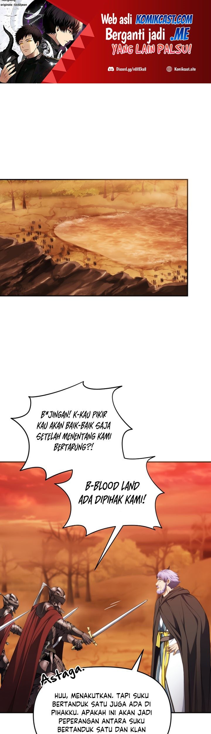 Second Life Ranker Chapter 133 - halaman 3