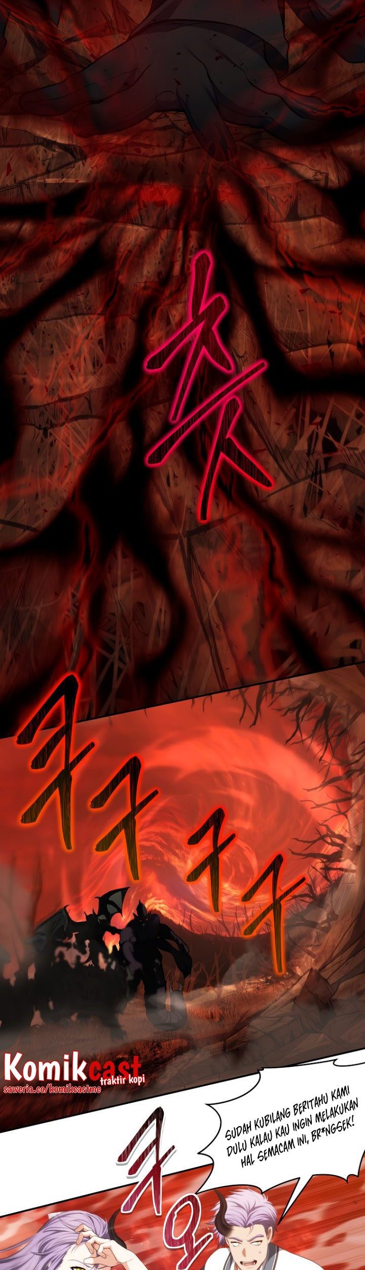 Second Life Ranker Chapter 133 - halaman 55
