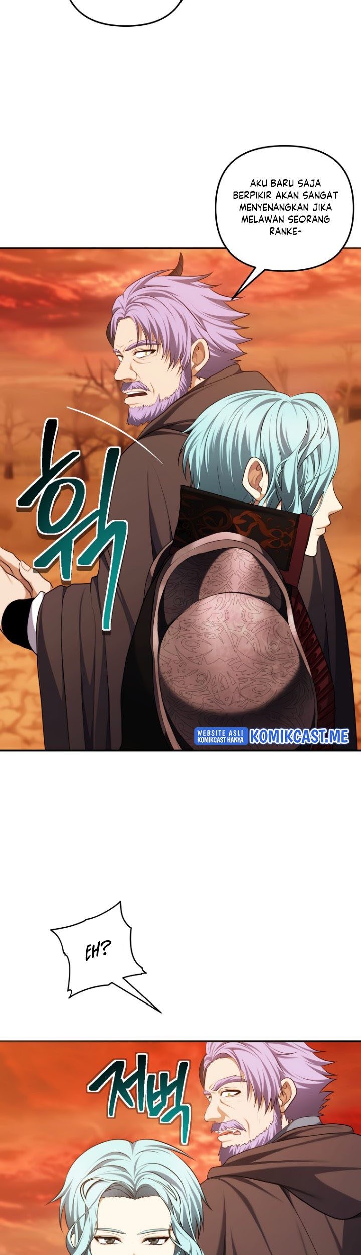 Second Life Ranker Chapter 133 - halaman 7