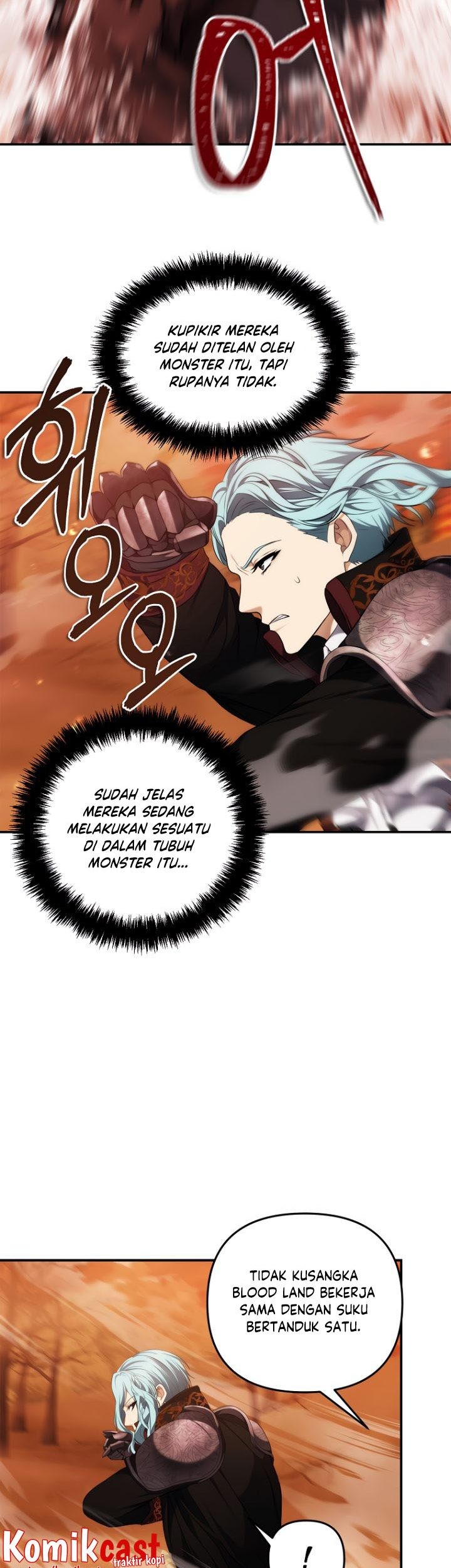 Second Life Ranker Chapter 134 - halaman 15