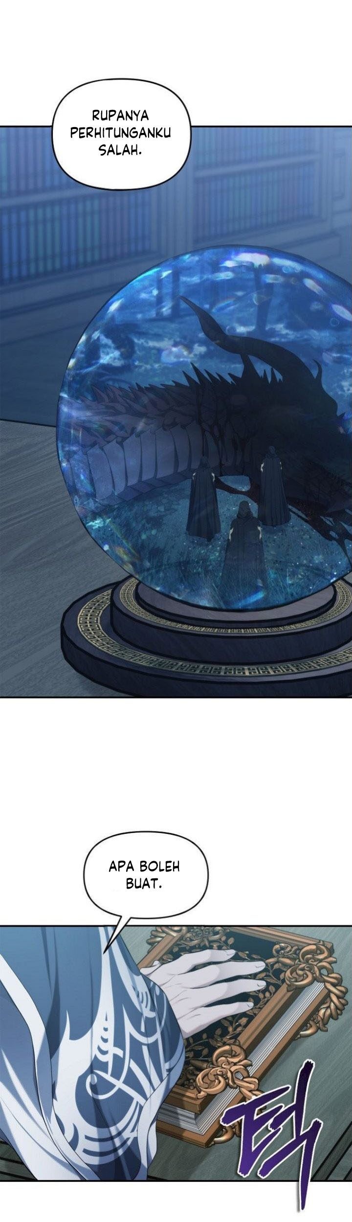 Second Life Ranker Chapter 135 - halaman 51