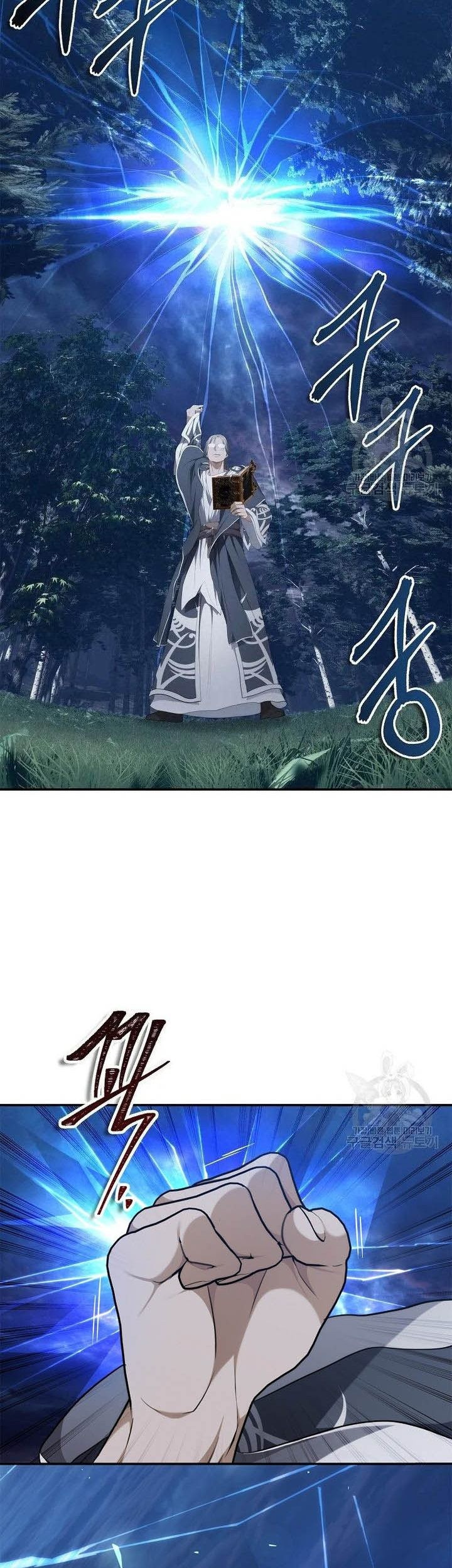 Second Life Ranker Chapter 136 - halaman 35
