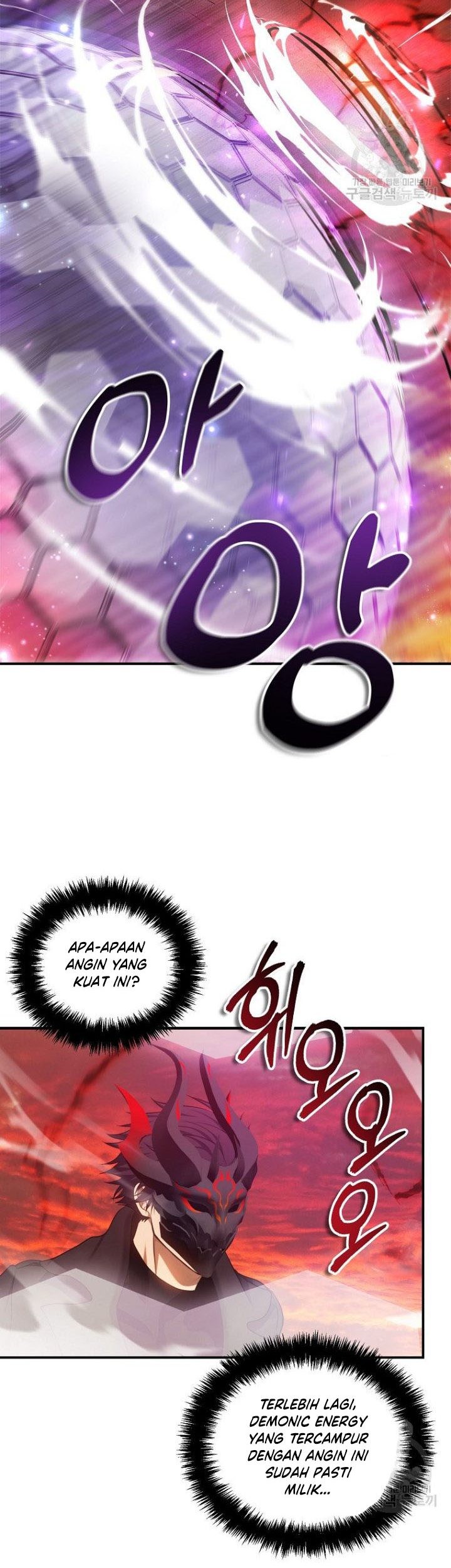 Second Life Ranker Chapter 137 - halaman 35