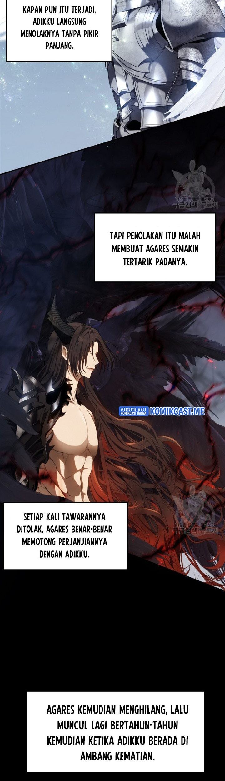 Second Life Ranker Chapter 137 - halaman 39