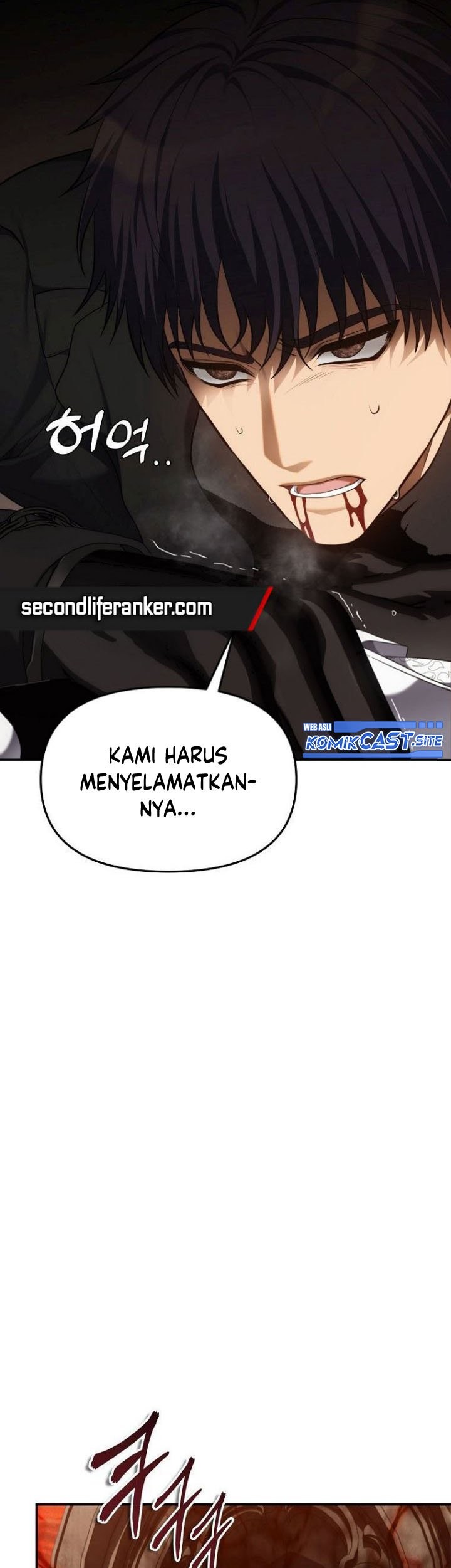 Second Life Ranker Chapter 140 - halaman 5