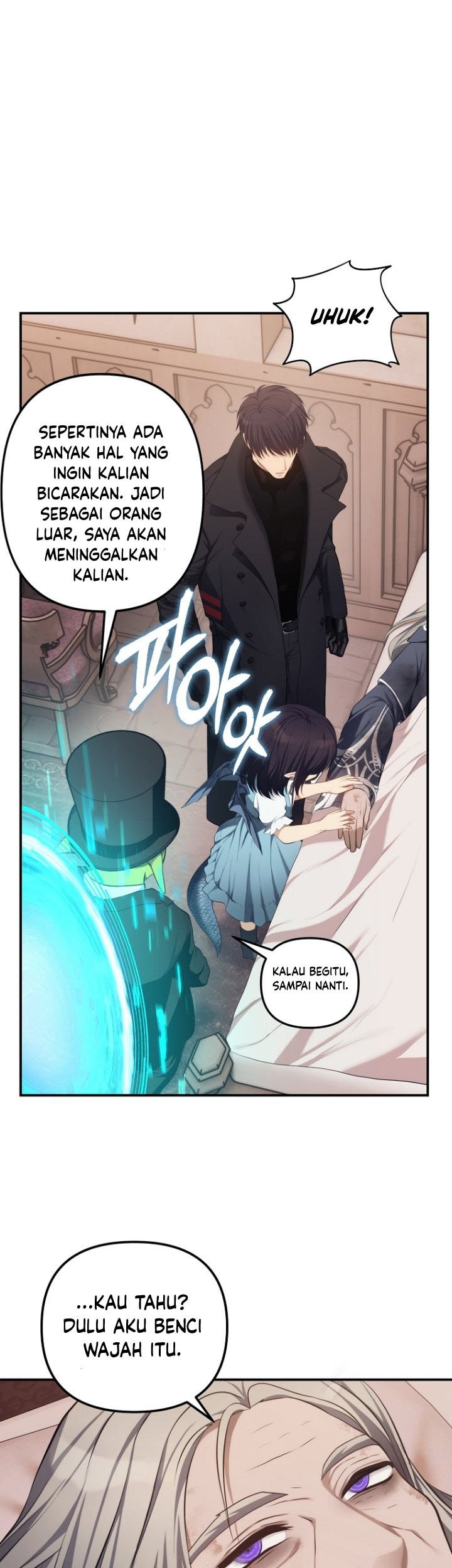 Second Life Ranker Chapter 141 - halaman 13