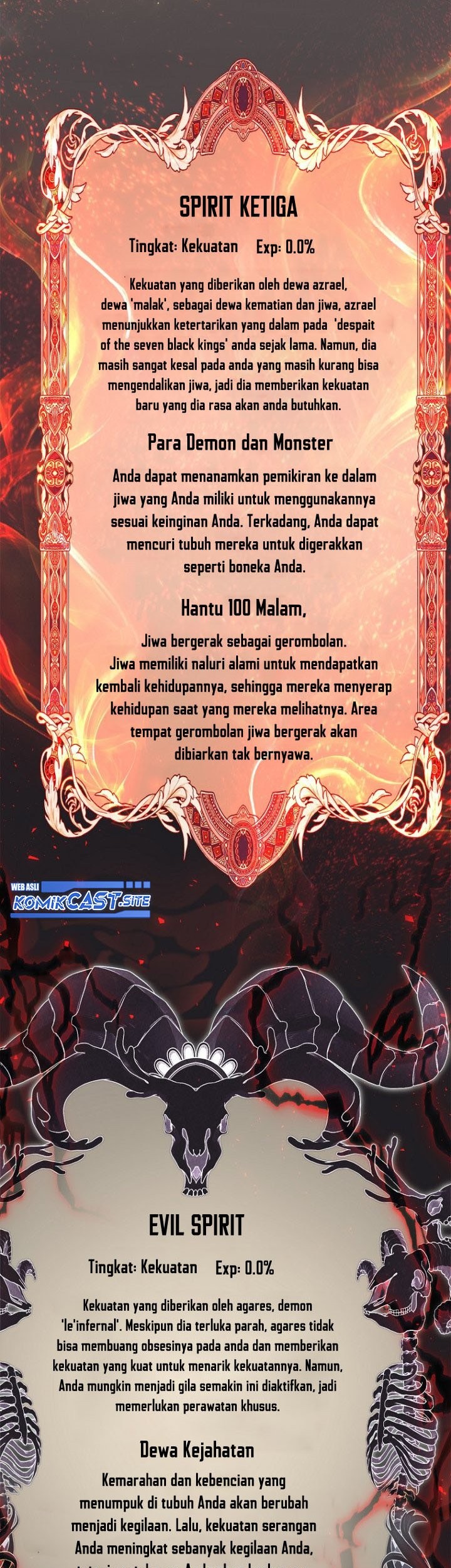 Second Life Ranker Chapter 142 - halaman 15