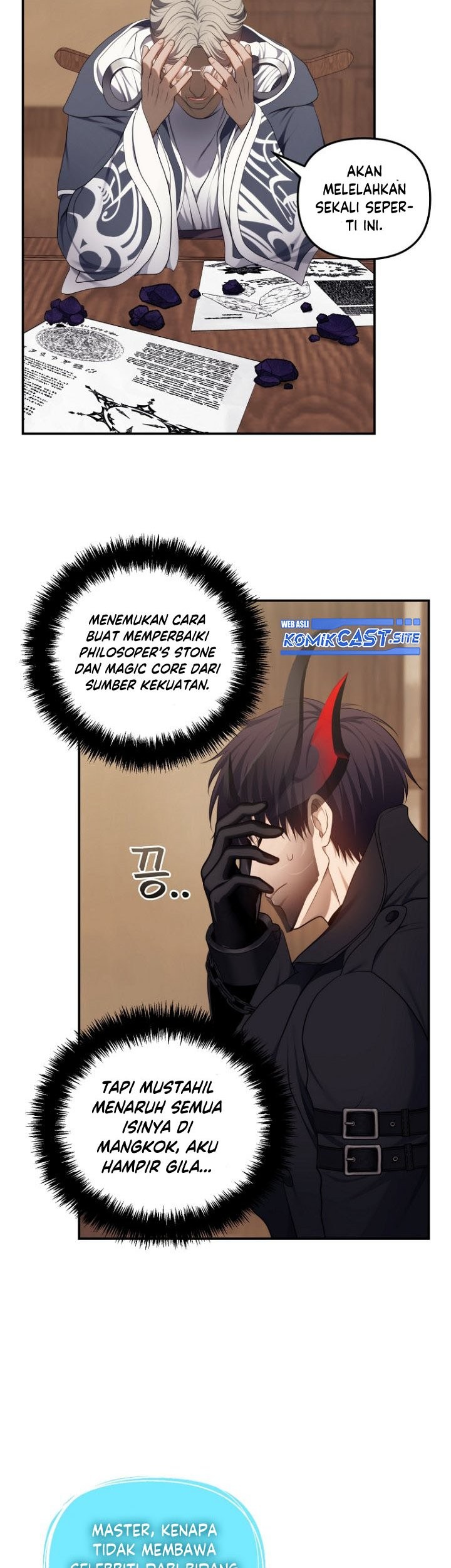 Second Life Ranker Chapter 142 - halaman 55