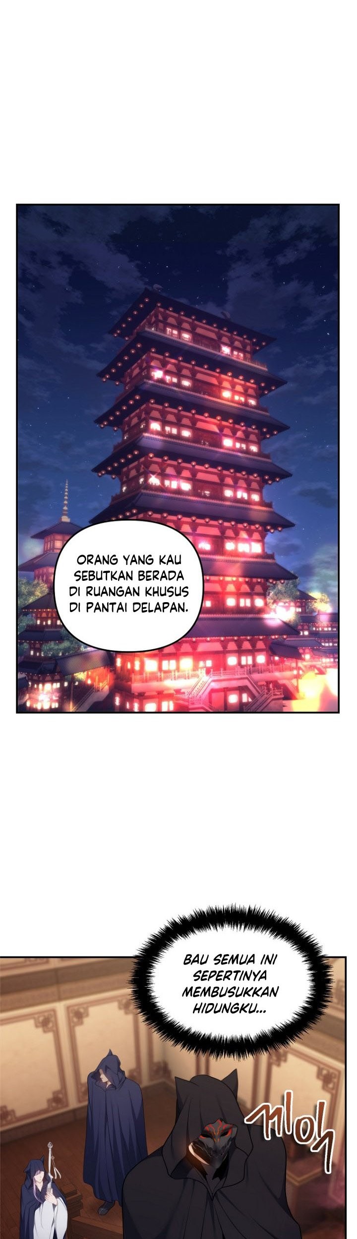 Second Life Ranker Chapter 142 - halaman 69