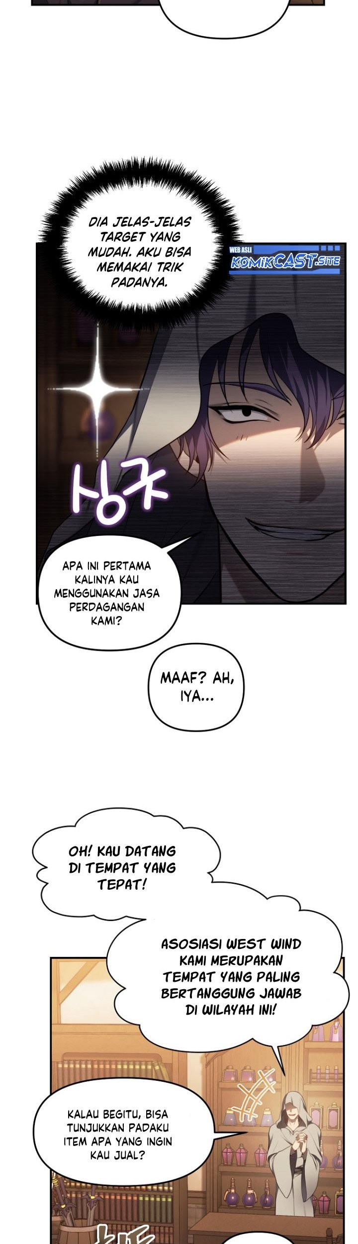 Second Life Ranker Chapter 144 - halaman 47