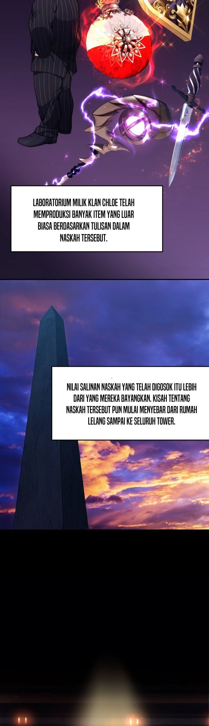 Second Life Ranker Chapter 145 - halaman 7