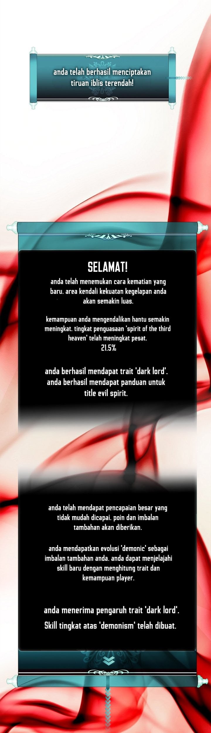 Second Life Ranker Chapter 146 - halaman 34