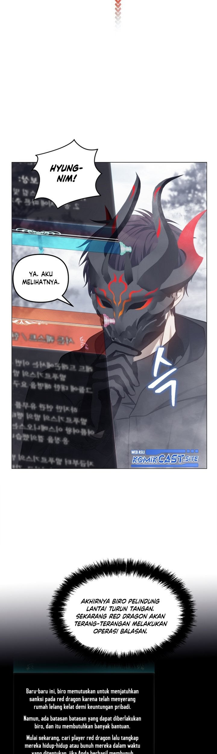 Second Life Ranker Chapter 147 - halaman 26