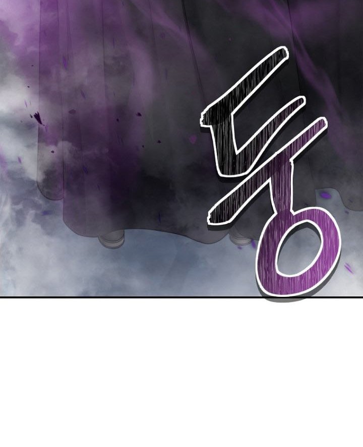 Second Life Ranker Chapter 147 - halaman 39
