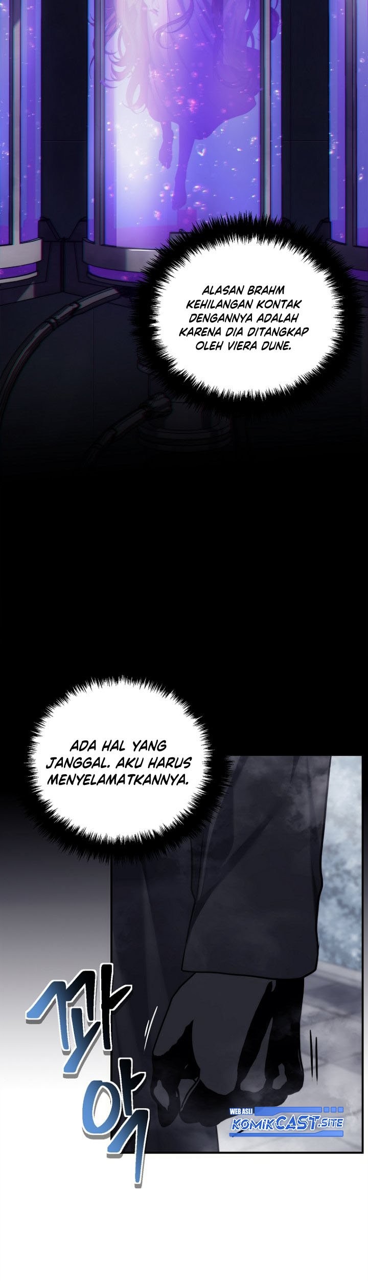Second Life Ranker Chapter 147 - halaman 62