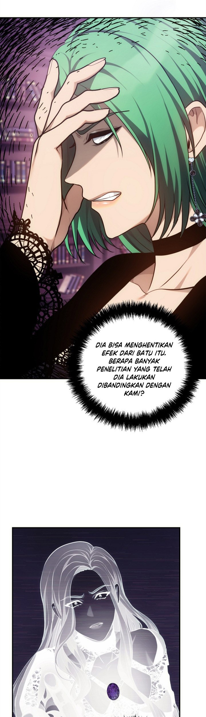 Second Life Ranker Chapter 150 - halaman 27