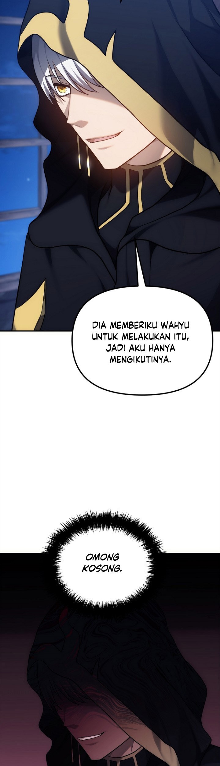 Second Life Ranker Chapter 150 - halaman 67