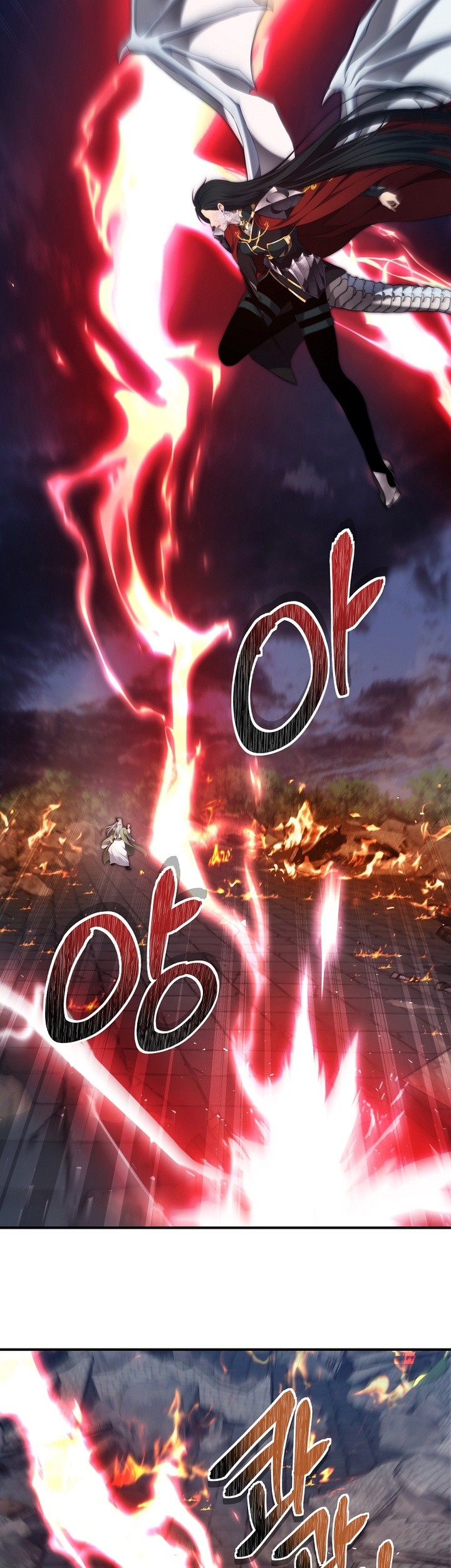 Second Life Ranker Chapter 153 - halaman 13