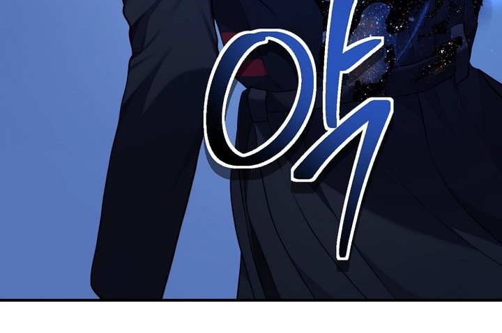 Second Life Ranker Chapter 155 - halaman 26