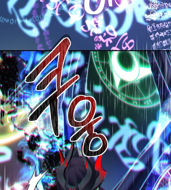 Second Life Ranker Chapter 155 - halaman 34