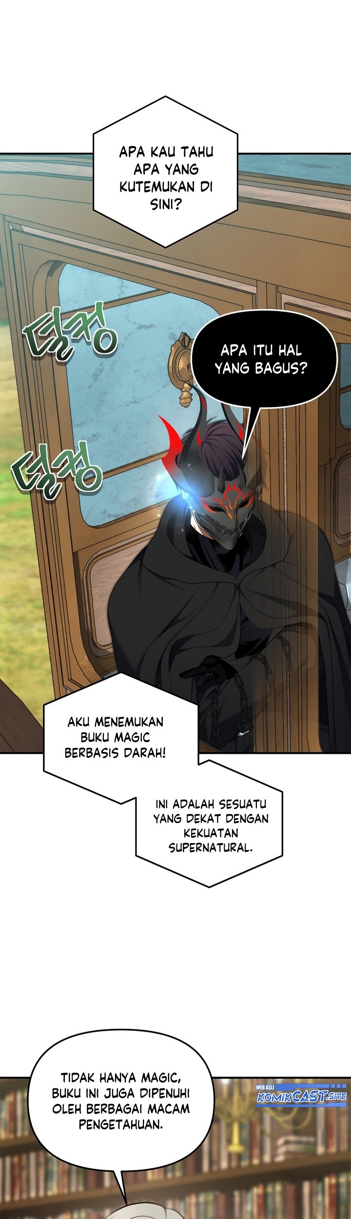 Second Life Ranker Chapter 158 - halaman 5
