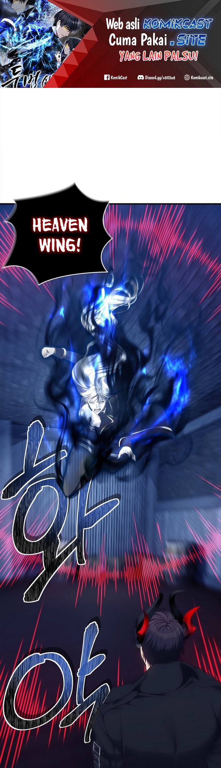Second Life Ranker Chapter 159 - halaman 3