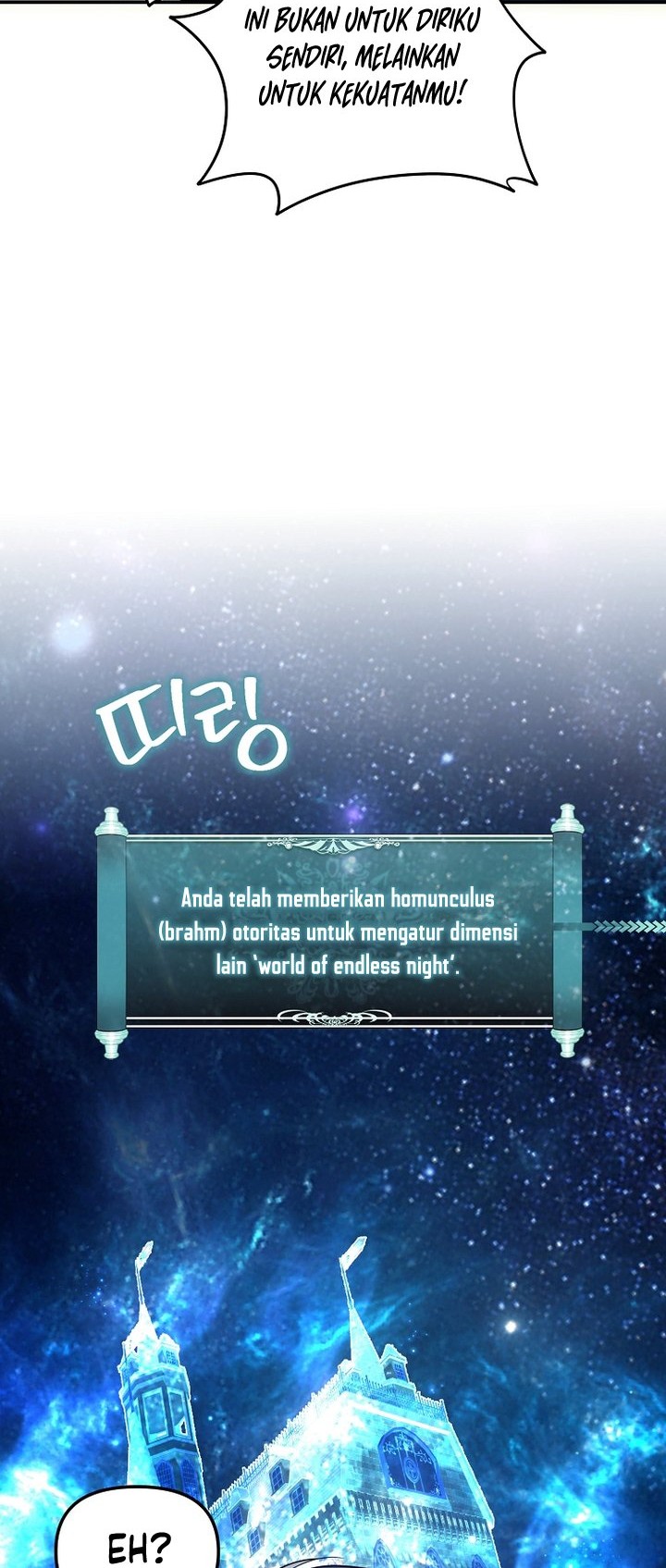 Second Life Ranker Chapter 159 - halaman 44