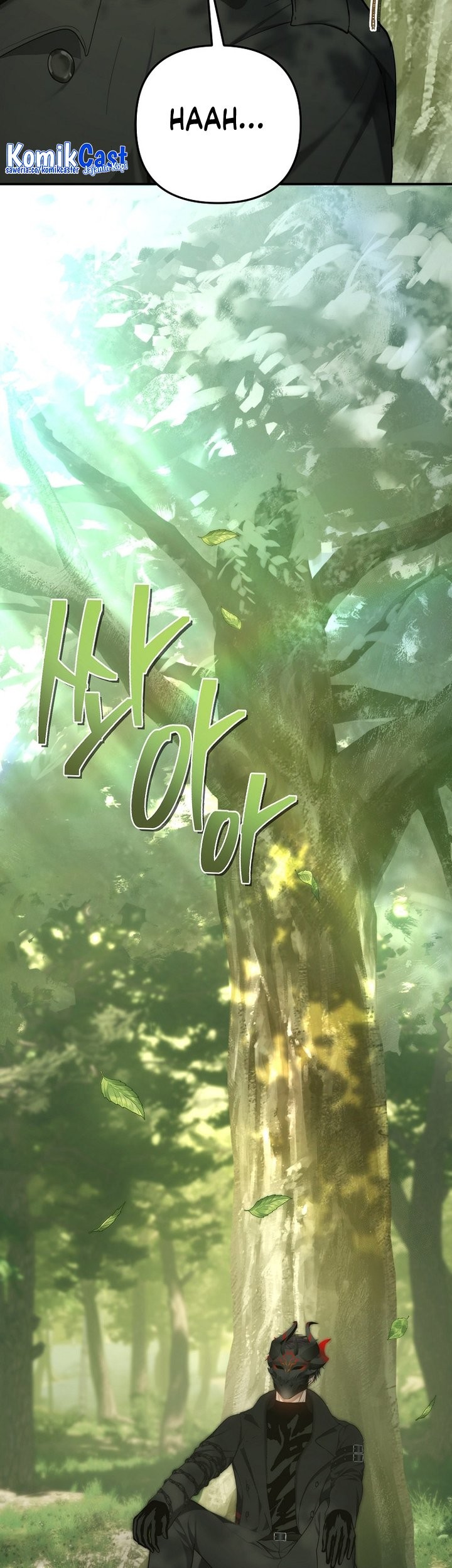 Second Life Ranker Chapter 163 - halaman 19