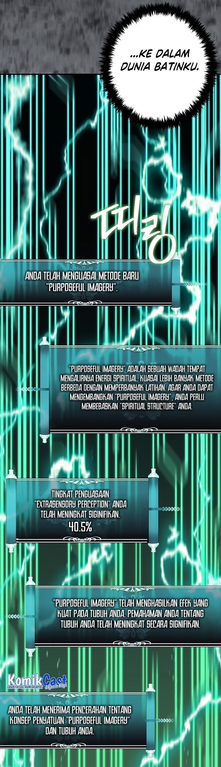 Second Life Ranker Chapter 165 - halaman 34