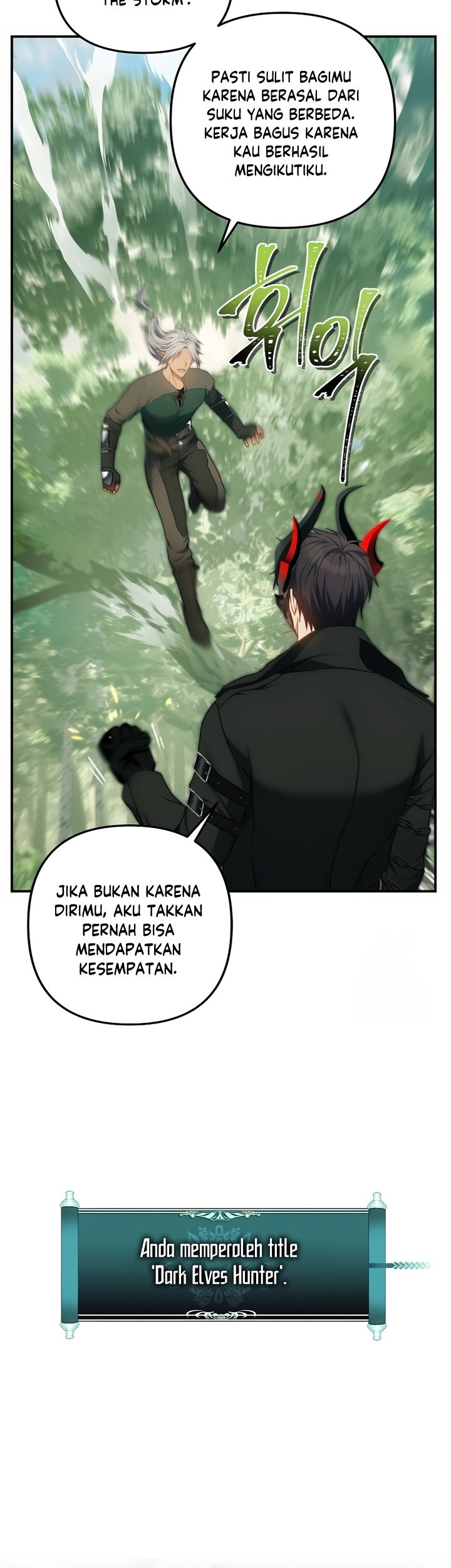 Second Life Ranker Chapter 166 - halaman 55