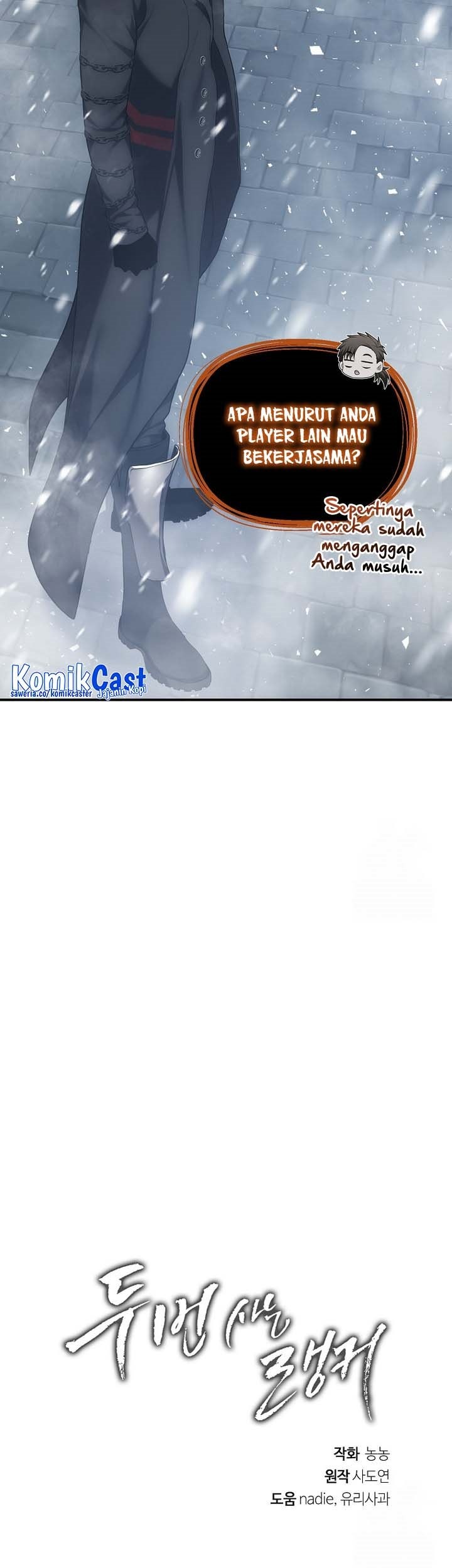 Second Life Ranker Chapter 169 - halaman 63