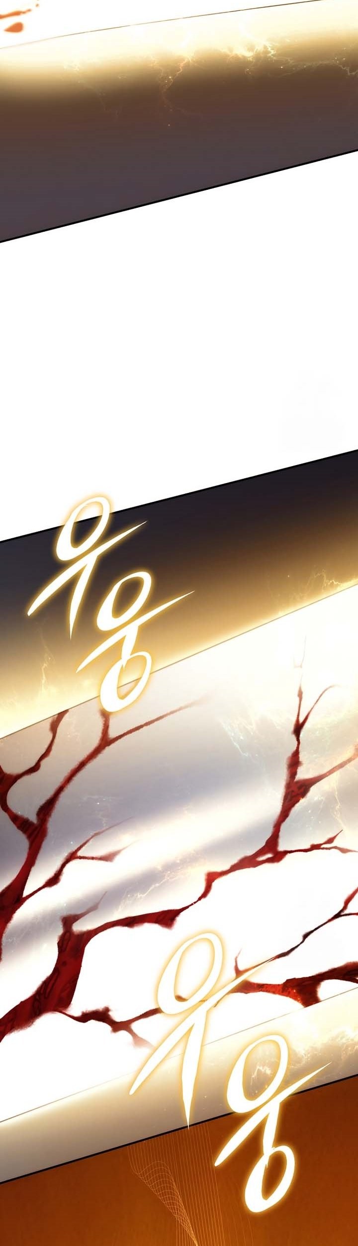 Second Life Ranker Chapter 170 - halaman 45