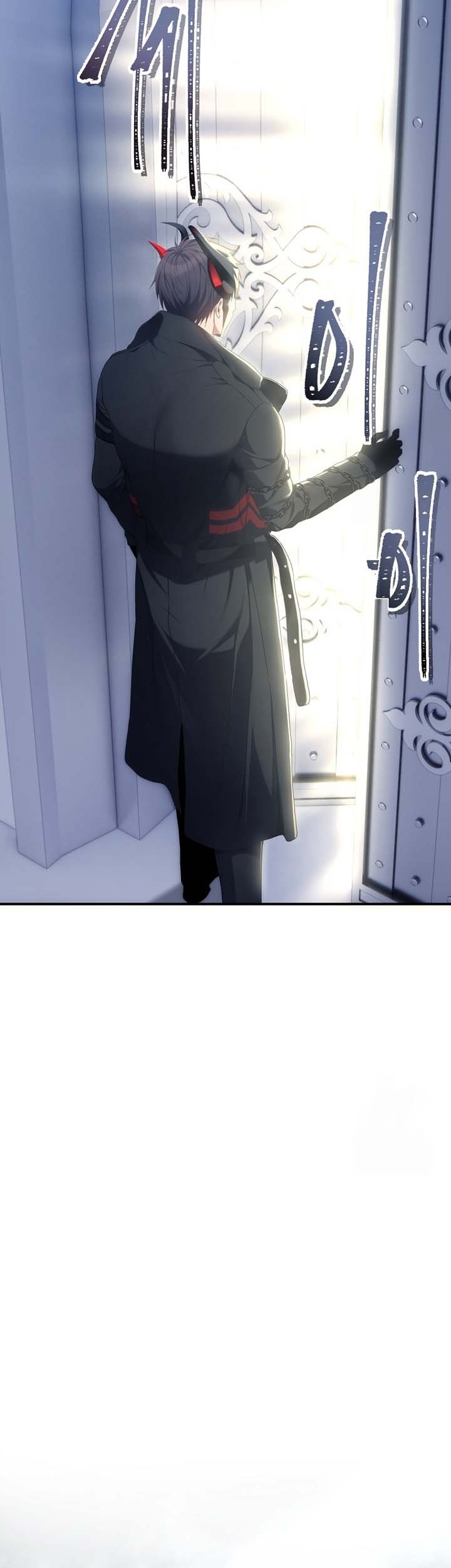 Second Life Ranker Chapter 171 - halaman 77