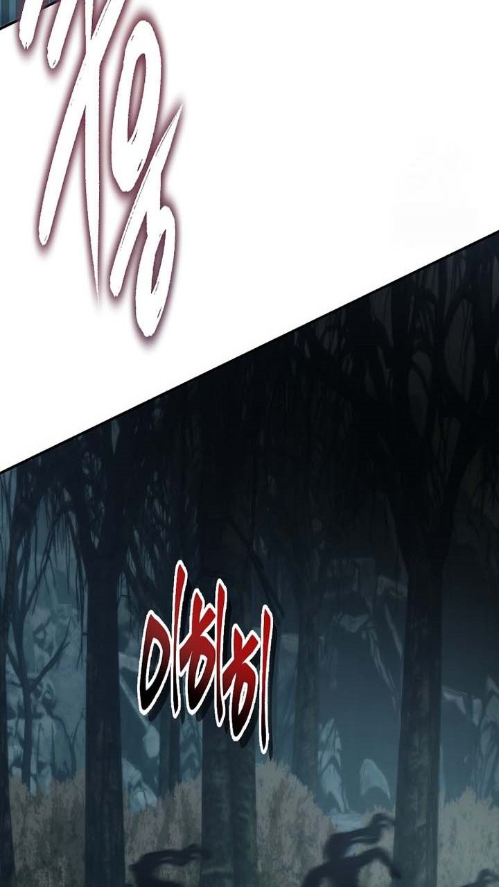 Second Life Ranker Chapter 173 - halaman 16